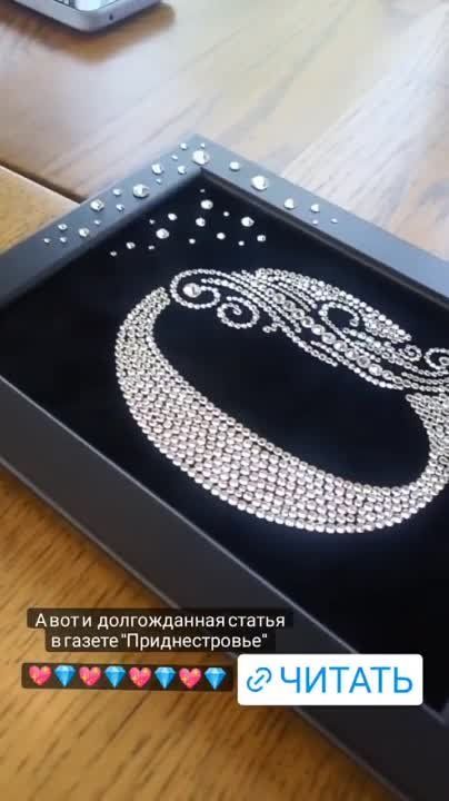 ���� ����� ������� �����������, ����������� � ���. ����� ����� ������