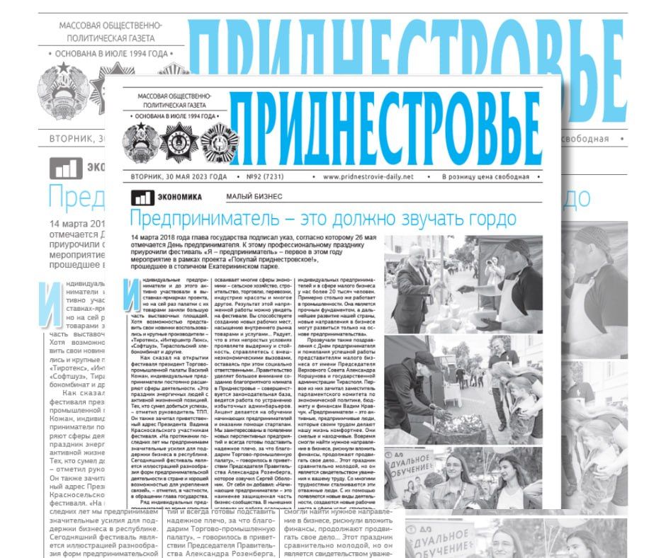 ������� � ������:. �� ��� ��������������� � ������� ���������� ��������� �� � ���������������� � ������ � ���� ���� ...