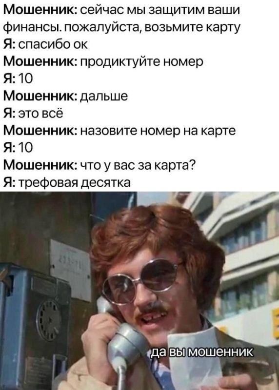 ��� ������������� � �����������