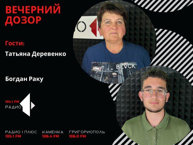 � ����� �� �������� ��������������� ������