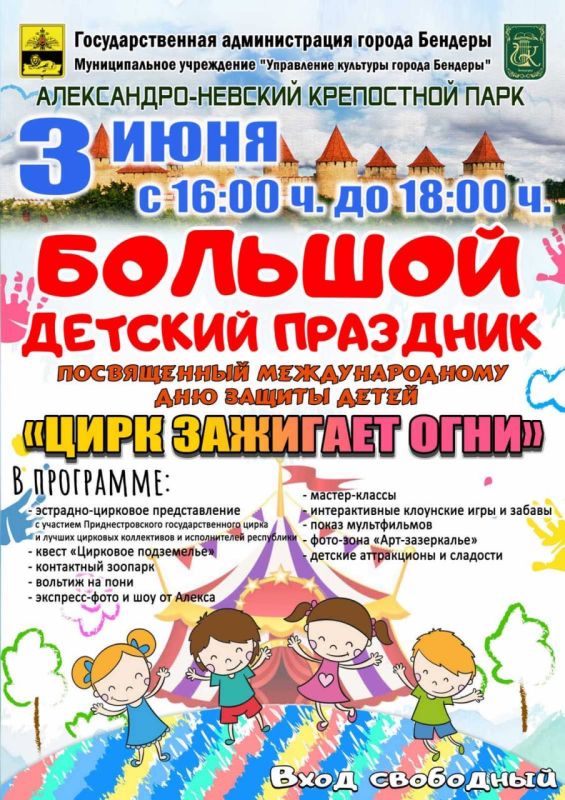 � �������� ���� ������ ����� ������� 3 ����, ��� �������