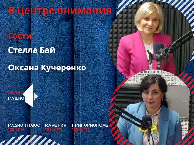 ���������: ��� ������������ ��������� � ������?�