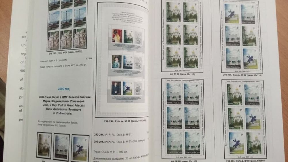 29 000 ������ �� (330$) �� 33 �����