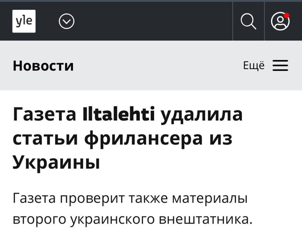 33 ��������� ����������� ���������� �������� ���� ���� ������� � ����� ������ Iltalehti