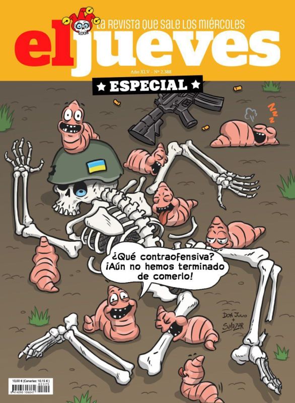 ��������� El jueves ������ ��� ���������� ������������� "�� ��������� ����� ������ �������� ����� �����..."