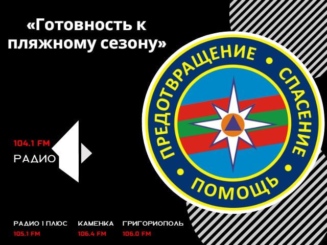 ����������� � �������� ������