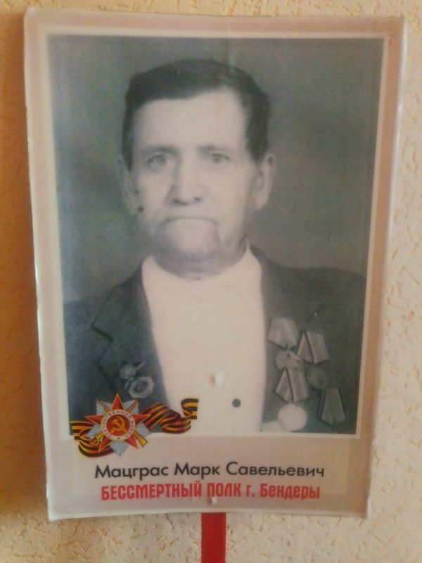 ������� ������ ����� "������������ �����" � � ������������ ������ ��� "��������"