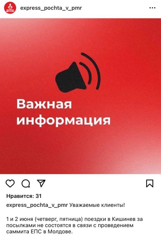 ��������-�������� �� �������� �� �����