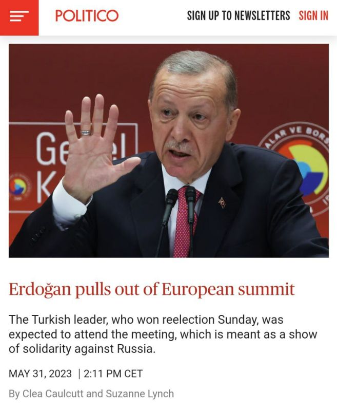 ������� ����-�� ��������� ������ � �������