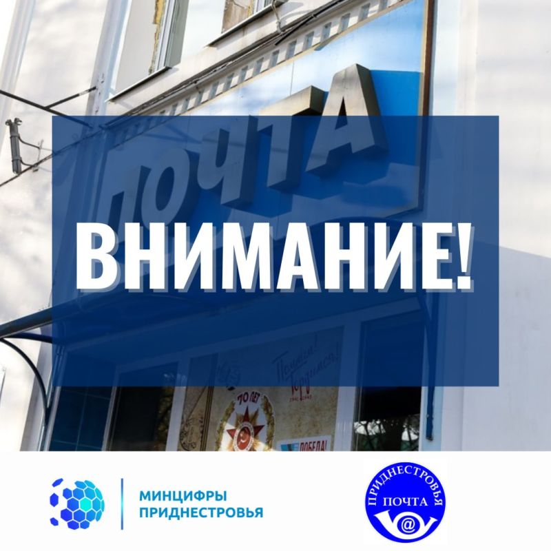 ��������� ������� ��� ������ ��������������!