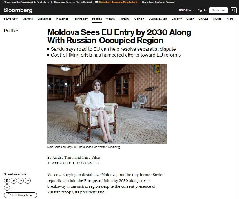 Bloomberg: ������ �������� ����������������� ��������, �� ������ ��������� ���������� ����� �������������� � ������������...