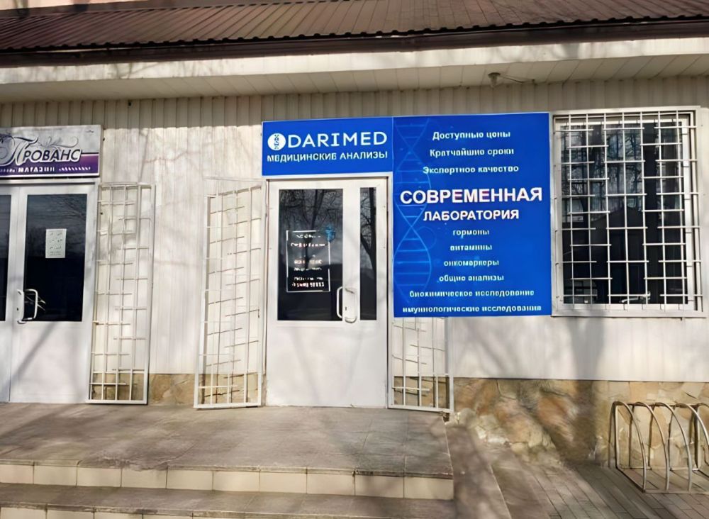 ��������� ������ ���������� ������!