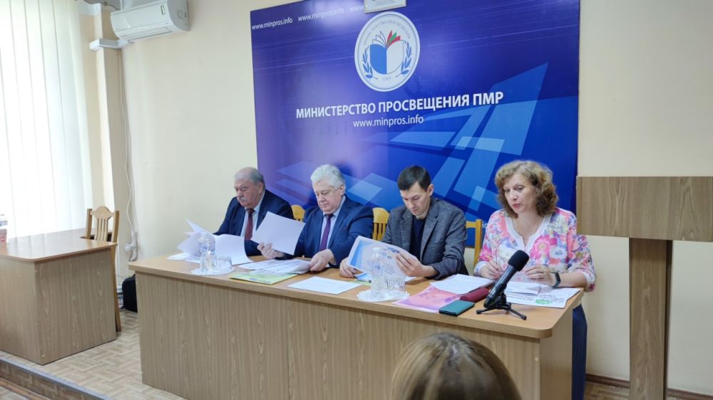 ������� ���� "����������� �������� ��������� ����������� � ��������������� ���������� ����������"