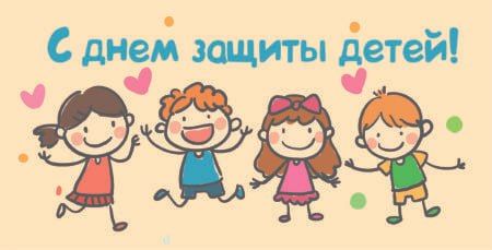 �����-���, 3 ����, � ����� ��� ������ �����, ���������� �������� ��� ���� ������� �������������, �������� ������� �������������