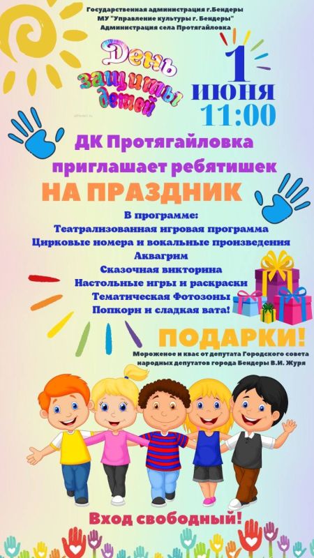 ������ � ����, � � ��� � ������� ������� ��������