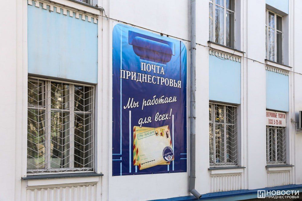 ��������� ������ � ����� ����� ������������� ���������� �����������