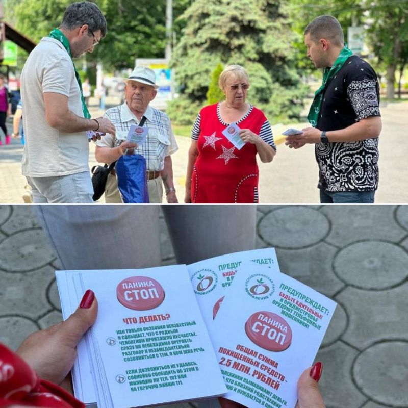 � ������ ��������� ��������� ������ ����������� ����� ������ ������� � �������� ��������������� � ������� ������� � ���������, ��� �������� � �����������