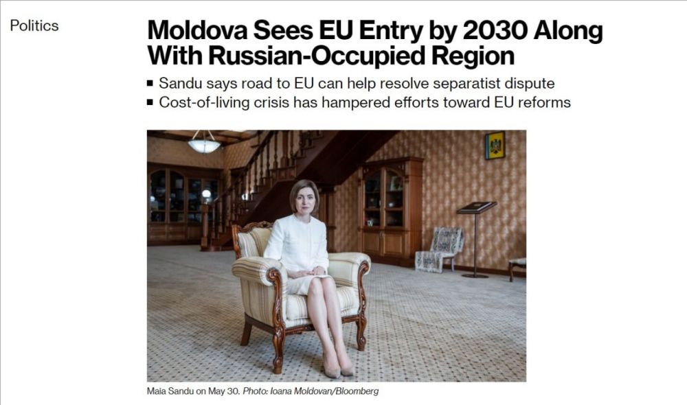 �������� ����� ���� � �� ������ � �������������� � 2030 ���� � ���� �����