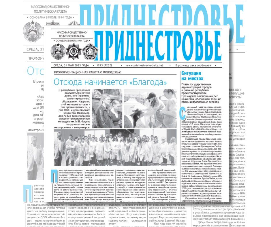 ������� � ������:. ������� ������� �� ������ ������ ����� ��������� ������. ������� ���������� ������� �������� ���� ������� � ���� ��������� ������� ���������� ��������. �� ���� ������� � ������ "����� ������"