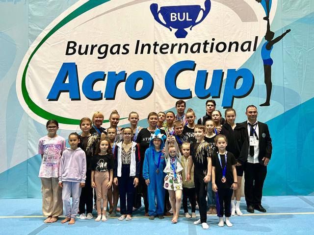 ��������������� �������� �������� ������ � ������������ � �������� Burgas international Acro Cup: ��� �������, ��� ���������� � ������ ������