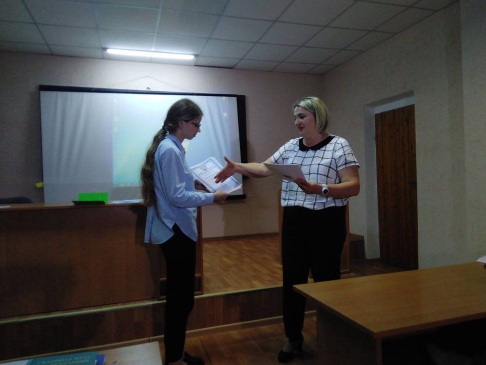 �������� ��������. �� ���� ����������� �������� � ������ ������ ������-���������������� ������ ��� ��. �.�. �������� ������ ��������� ��������� ������������ ������� �����������