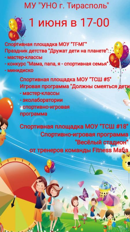 ��� ������ � �����!. 1 ���� ������� ������� ������� � ������ �������� ���� � ���� ������ �����. ��� ���� ������������...