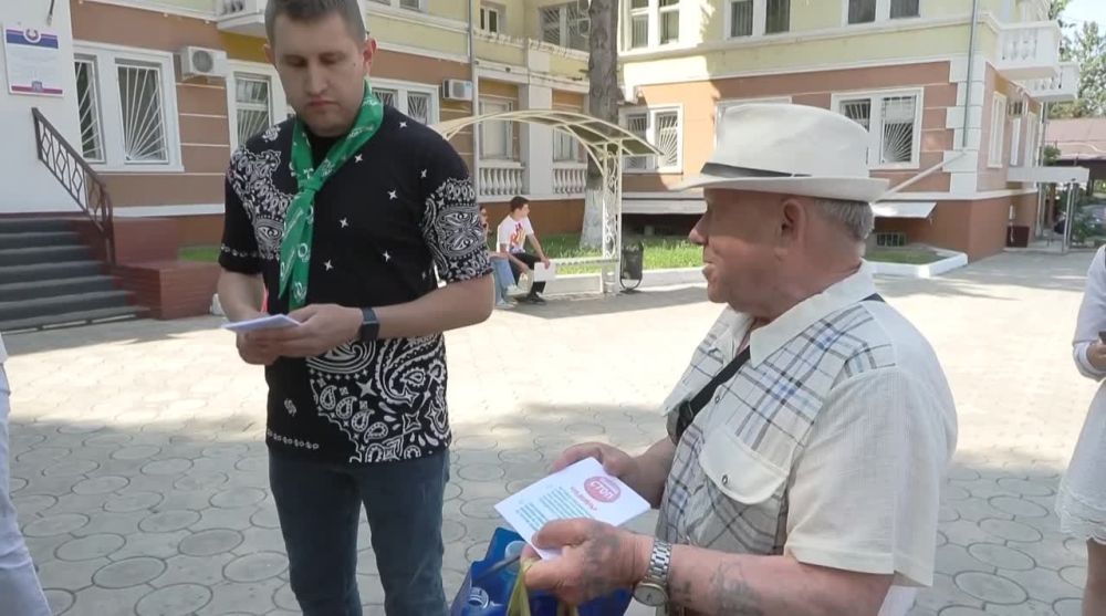 ��� ��������� � ������ ������ �����? ��� ���������, ����� ������� ������