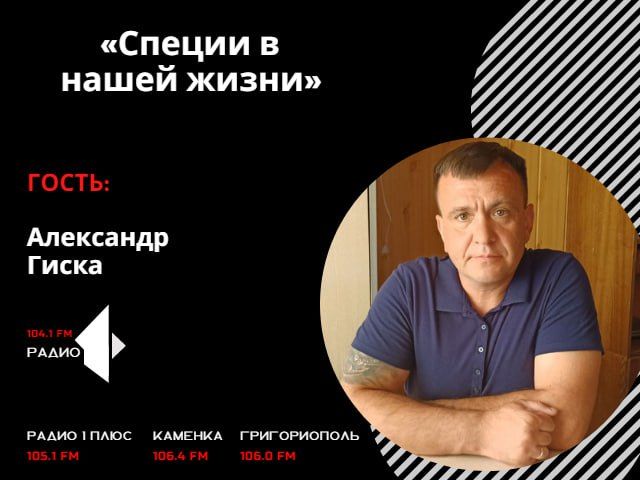 ������� � ����� �����