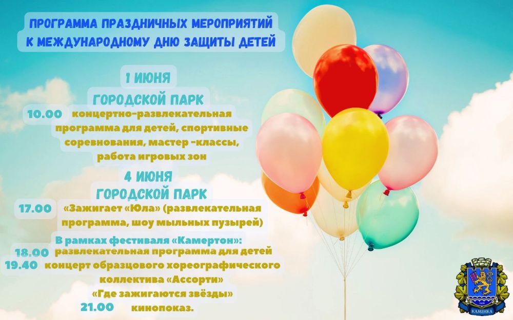 ���������� ����� � �� ��������� �� ��������, ����������� �������������� ��� ������ �����!