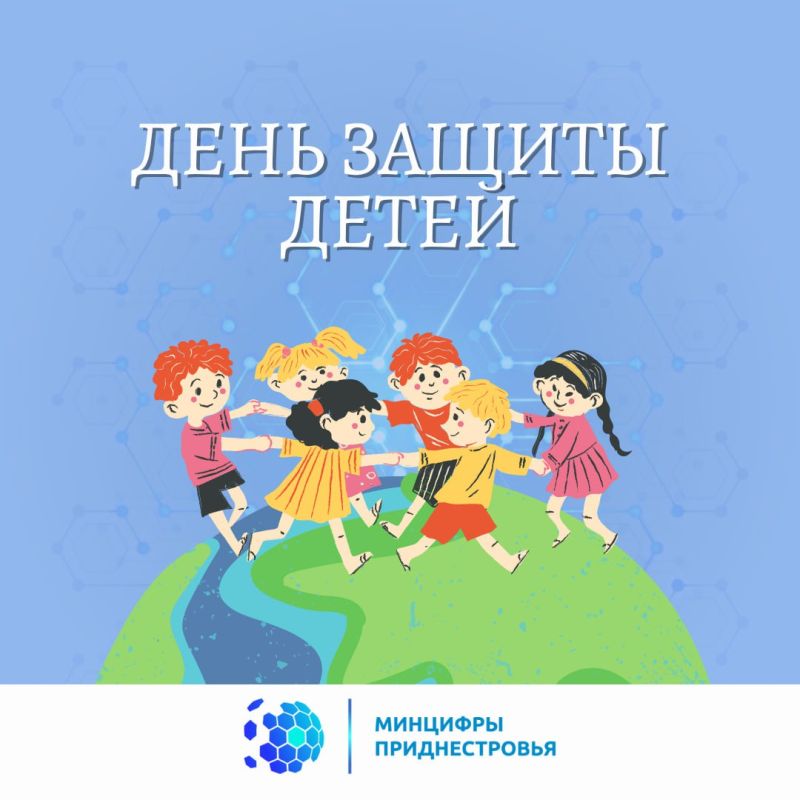 ���������� � ��� ��������� ��� �����