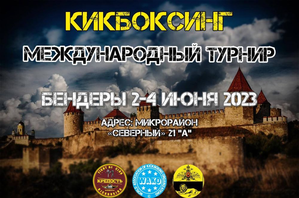 ���������� �������. � 2 �� 4 ���� � �������� �� ���� ��� "��������" ������ ������������� ������ �� �����������