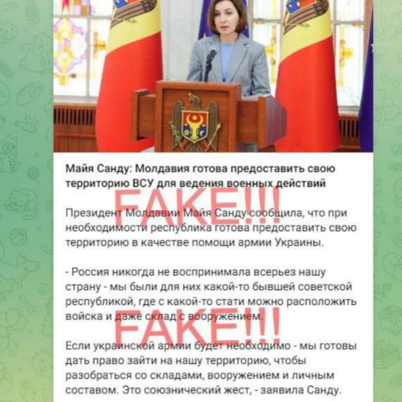 �������� ����. ���������� �� ������������� ����������������!