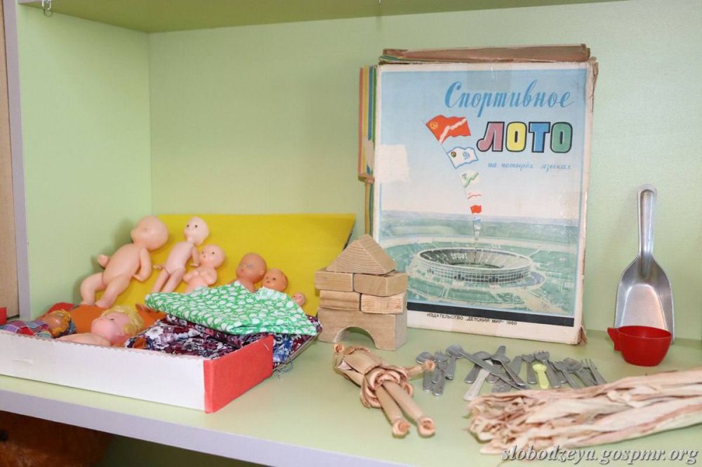 �������� ����, ��������� �� ������� ������ � ��������� ������ � � ������������� �����