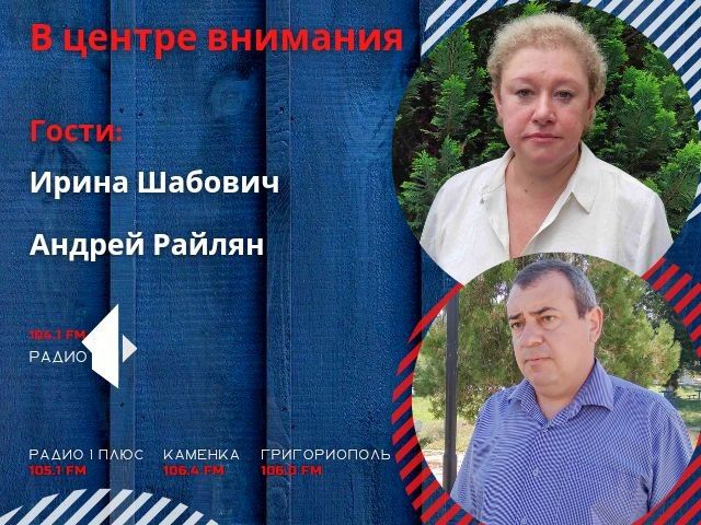 �������� ������: �������� ������ �����������