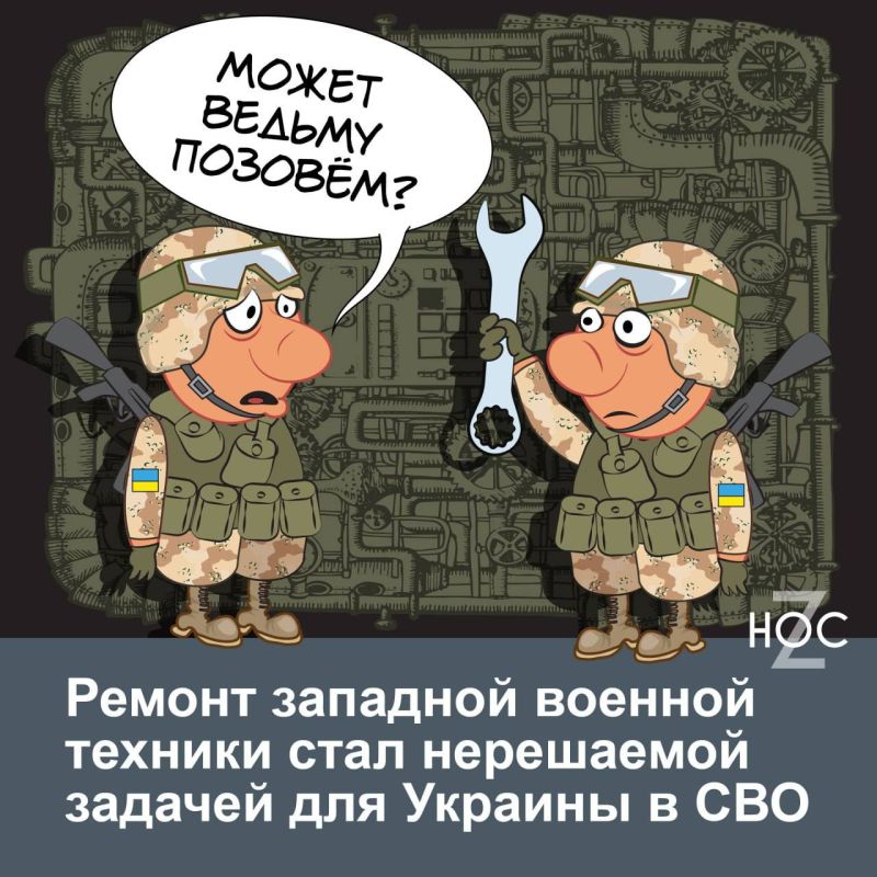 �������� ����� ���!. �������� ������ � ����� - ��� ��� ���� �����!