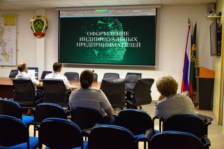 ����������� ��� ��� ������� ������� � �������� ��� �������������� ����������������, �������������� �� �������� �������-������������ ������ �������������