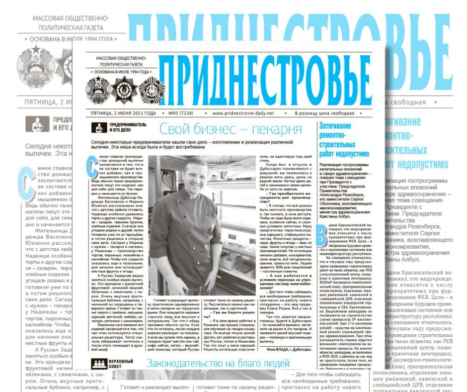 ������� � ������:. ��������� ������� ����� ������������ � ���������������� ������� (� ������ � ��������) ��� ��� �����...