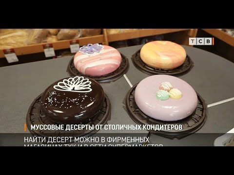 �� ������������� �������������� �������� ����� �������� ��������. ��������� ������ ������� �� ������ �����. 4 ������ �����. ����������, �������, ��������� � �� ������ ������� ���