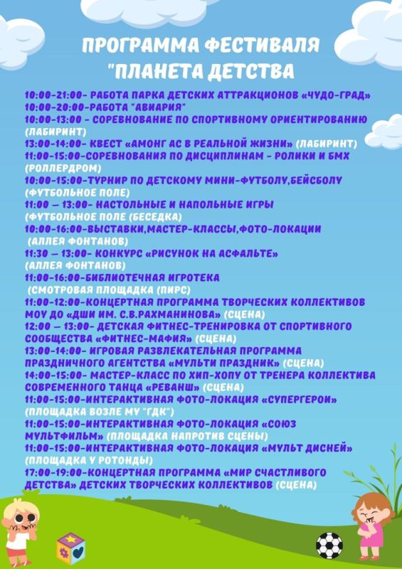 �������� ������������!. 1 ���� � ������������� �������� ������������� ���� ������ �����. � ������� ��� ���� �������...