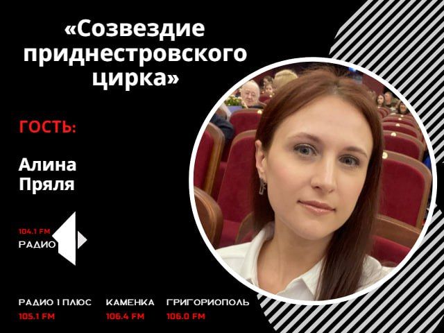 ���������� ���������������� �����