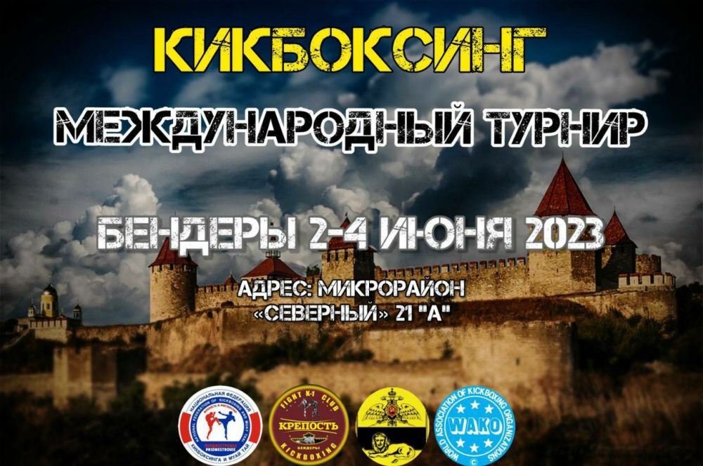 � ���������� ���������� �� ������������� ������ � �������� ������ - �������� �� ��������, �������, ������, ������� � �������