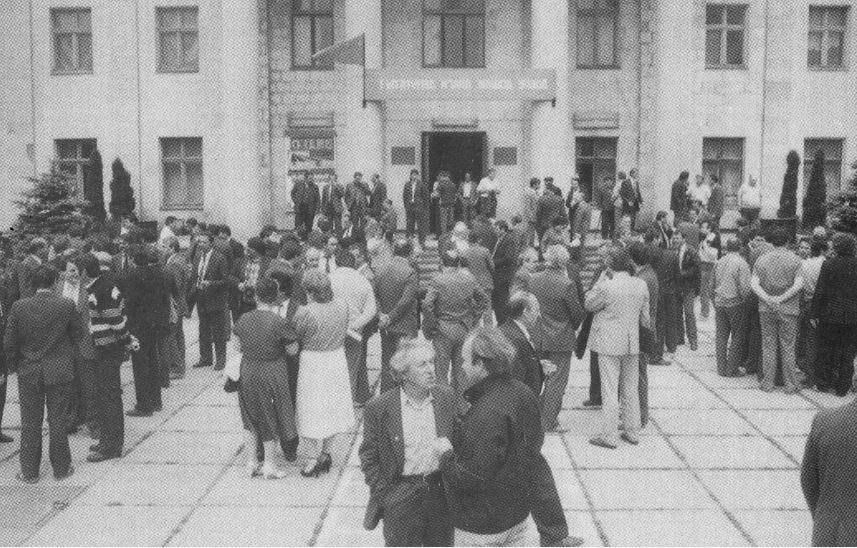 2 ���� 1990 ���� ������ I ������������ ����� ��������� ���� ������� �������������