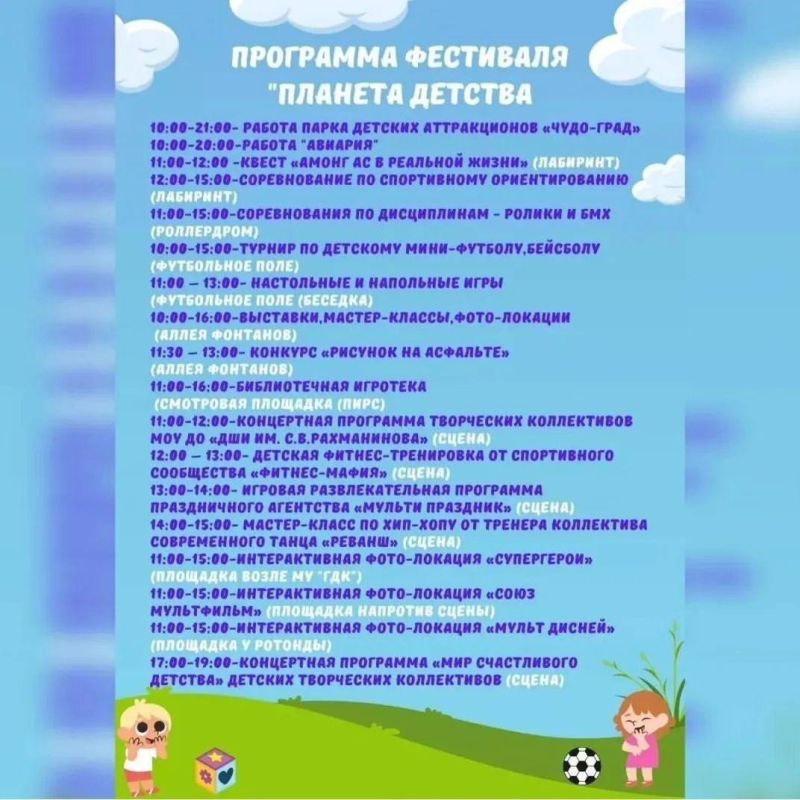 ��������� ��������� � �������������� �����