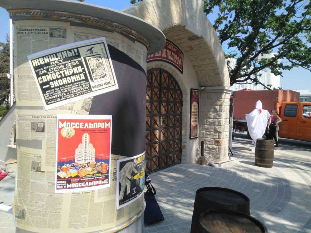 ����������� ������� ���� �!