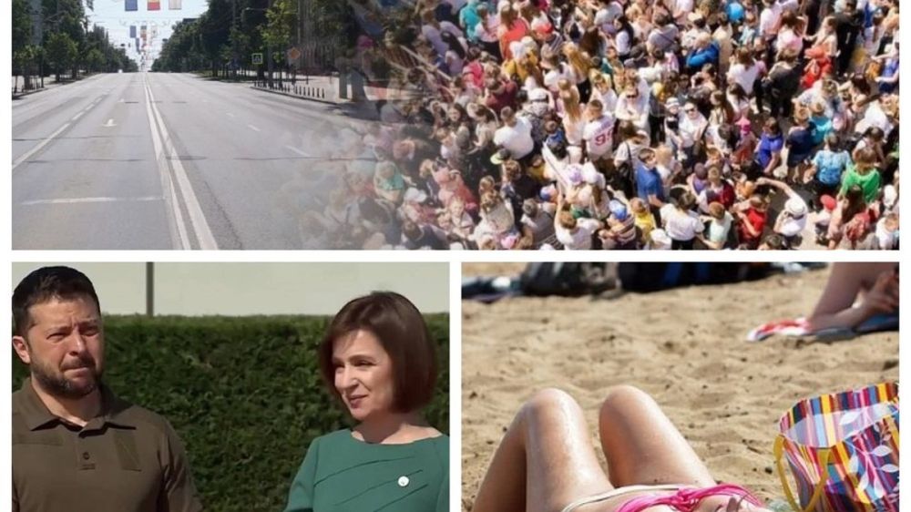 ������� ������� � ������� 2 ���� 2023: �������� � �������� � ������� 1 ���� - �������� ����� � �����, ����������� ������ � ��������; ������� ����� ����������� � �������; ������ ������� ���� � ������� - ��������� �� ����