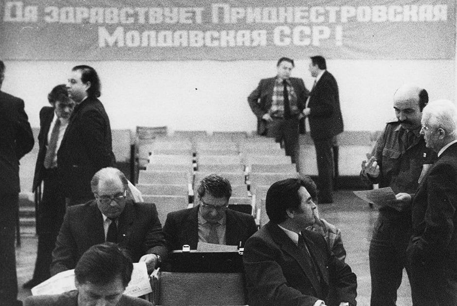 2 июня 1990 года прошёл I чрезвычайный съезд депутатов всех уровней Приднестровья