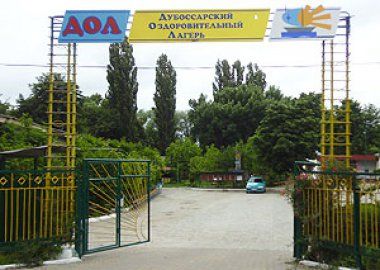 ������������ ������ ����� � ������ �����