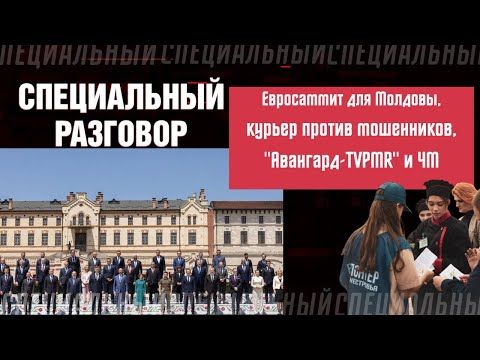 ������������ ��������. �� ��������, ���������� ����������, ����������� � ������� � �� ������. �������� �� YouTube