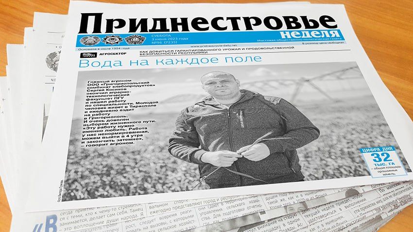 ������ ��������� ����� ������ ��������� �������� � ������� �������� ����������