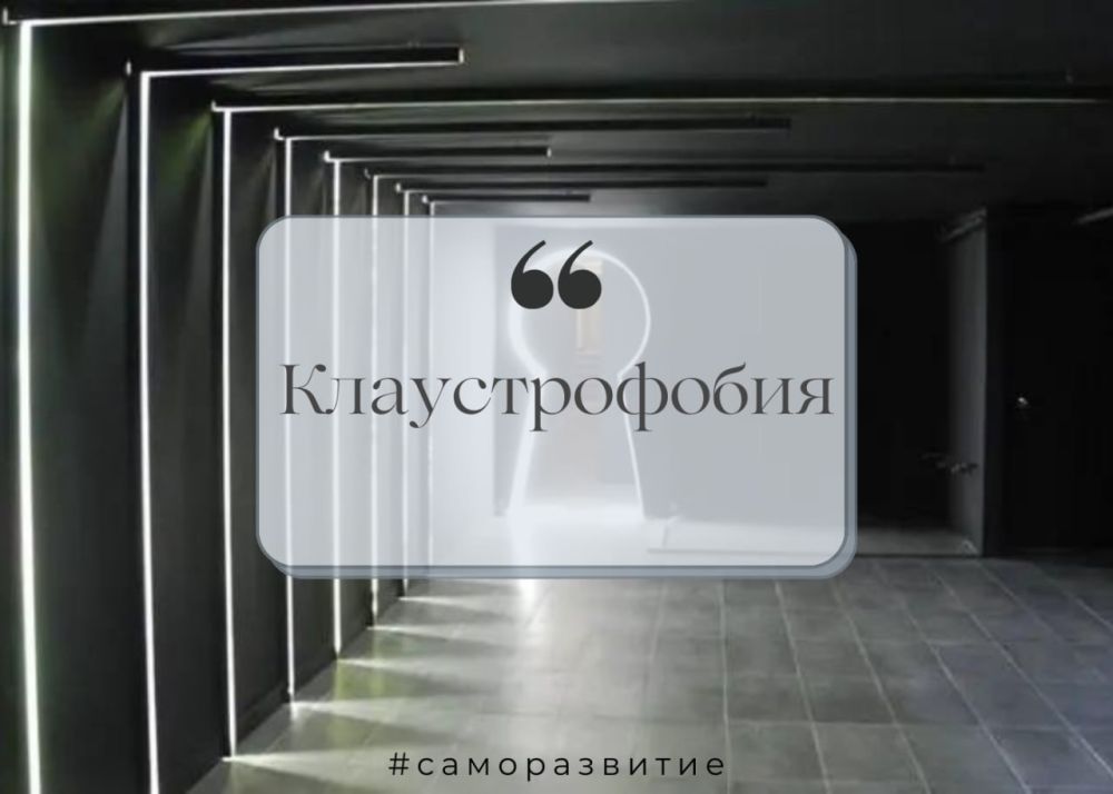 ������������� � ��� ������ �������� �����������